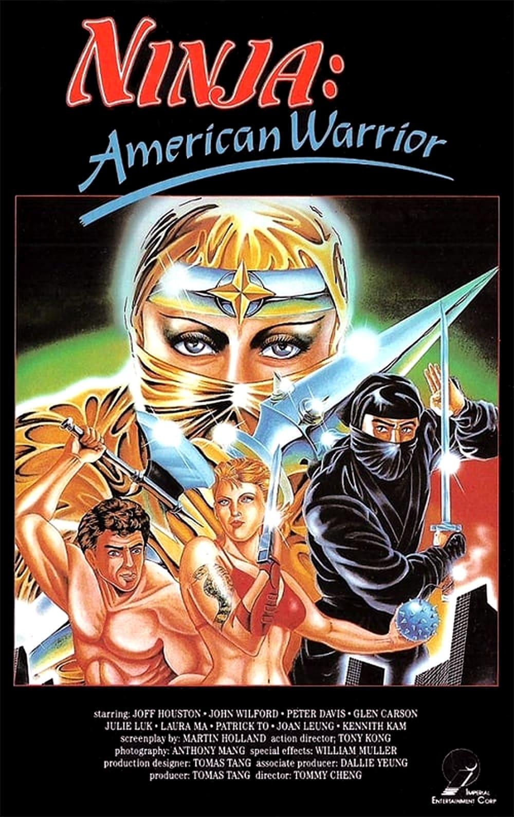 Ninja: American Warrior poster