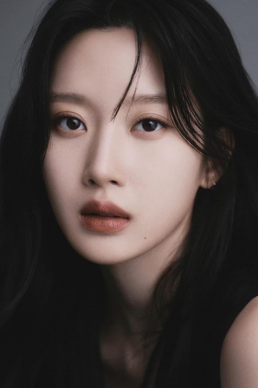 Moon Ga-young | Chul Yun