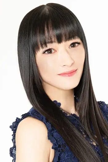 Rie Tanaka | Naeko Miike (voice)