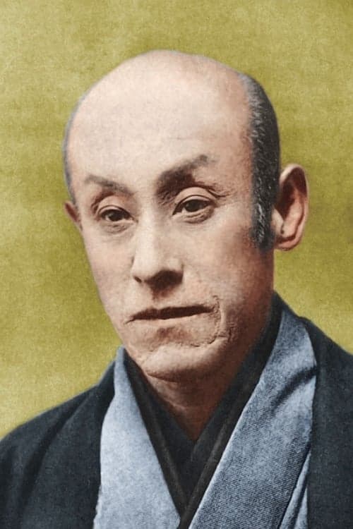 Kunitarō Kawarasaki | Jurozaemon Isogai