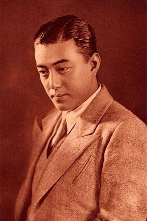 Ichiro Yuki | 