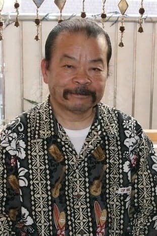 Gajiro Satoh | 