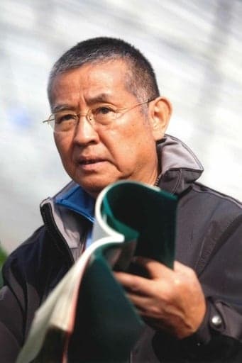Kōichi Gotō | Assistant Director