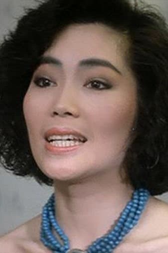Ann Mui Oi-Fong | 