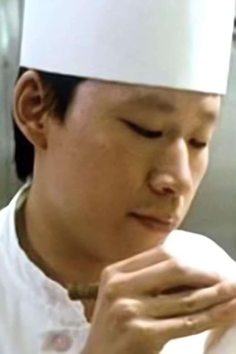 Chung-Wei Chou | Chef
