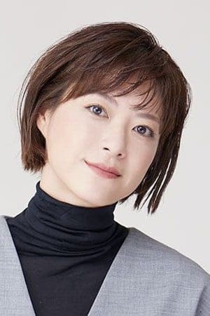 Juri Ueno | Minako Narumi