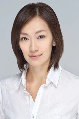Naoko Yamazaki | Haru's Ex-girlfriend
