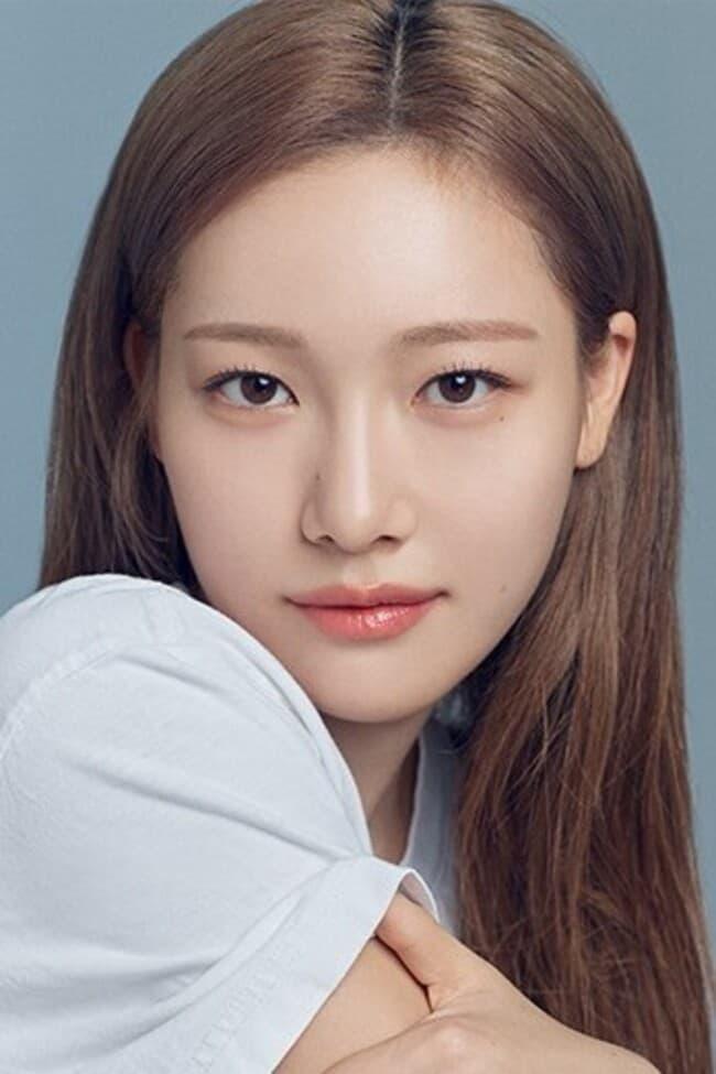 Seo Ha-jung | Eun-gwan