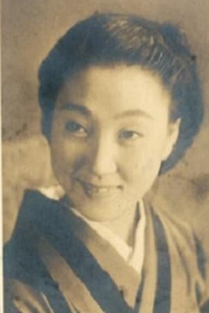 Otome Tsukimiya | Shinobu - The Shrine Maiden