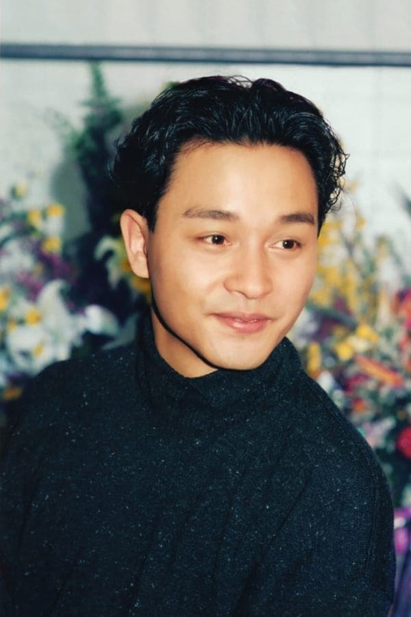 Leslie Cheung | Ouyang Feng / Malicious West