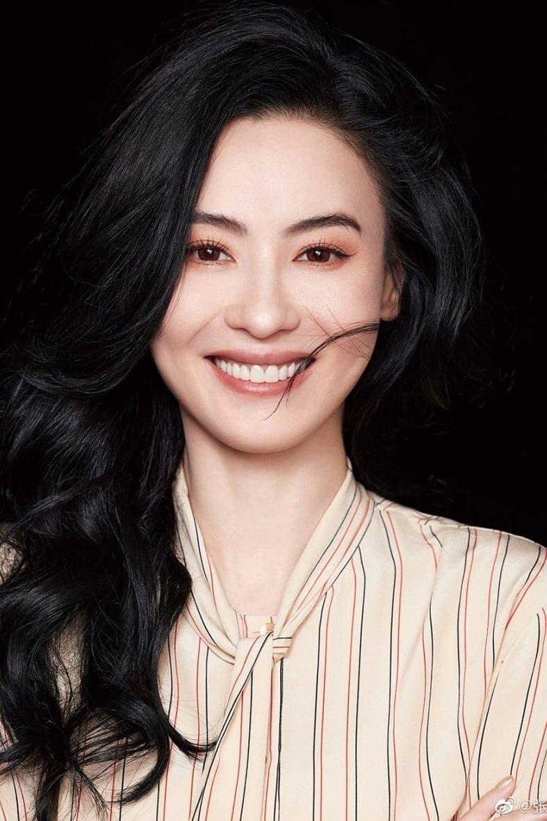 Cecilia Cheung | Mo Jieyu