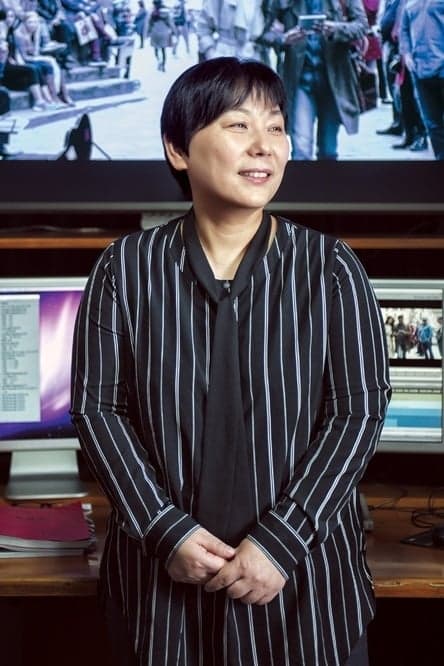 Park Gok-ji | Editor