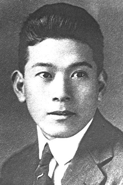 Kenichi Miyajima | Hisho