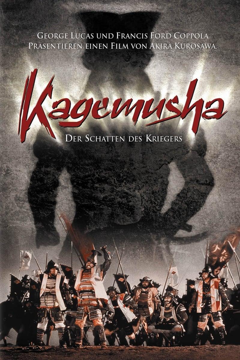 Kagemusha - Der Schatten des Kriegers poster