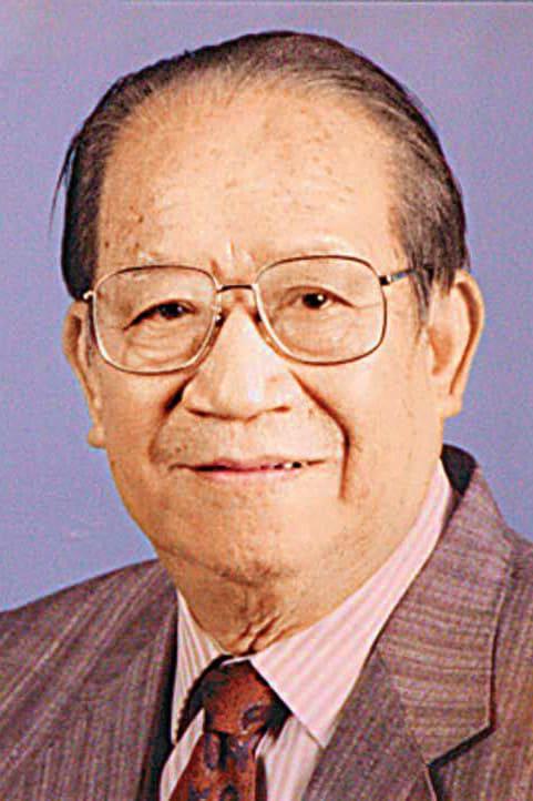 Chan Yau-Hau | Leung Chang's Father