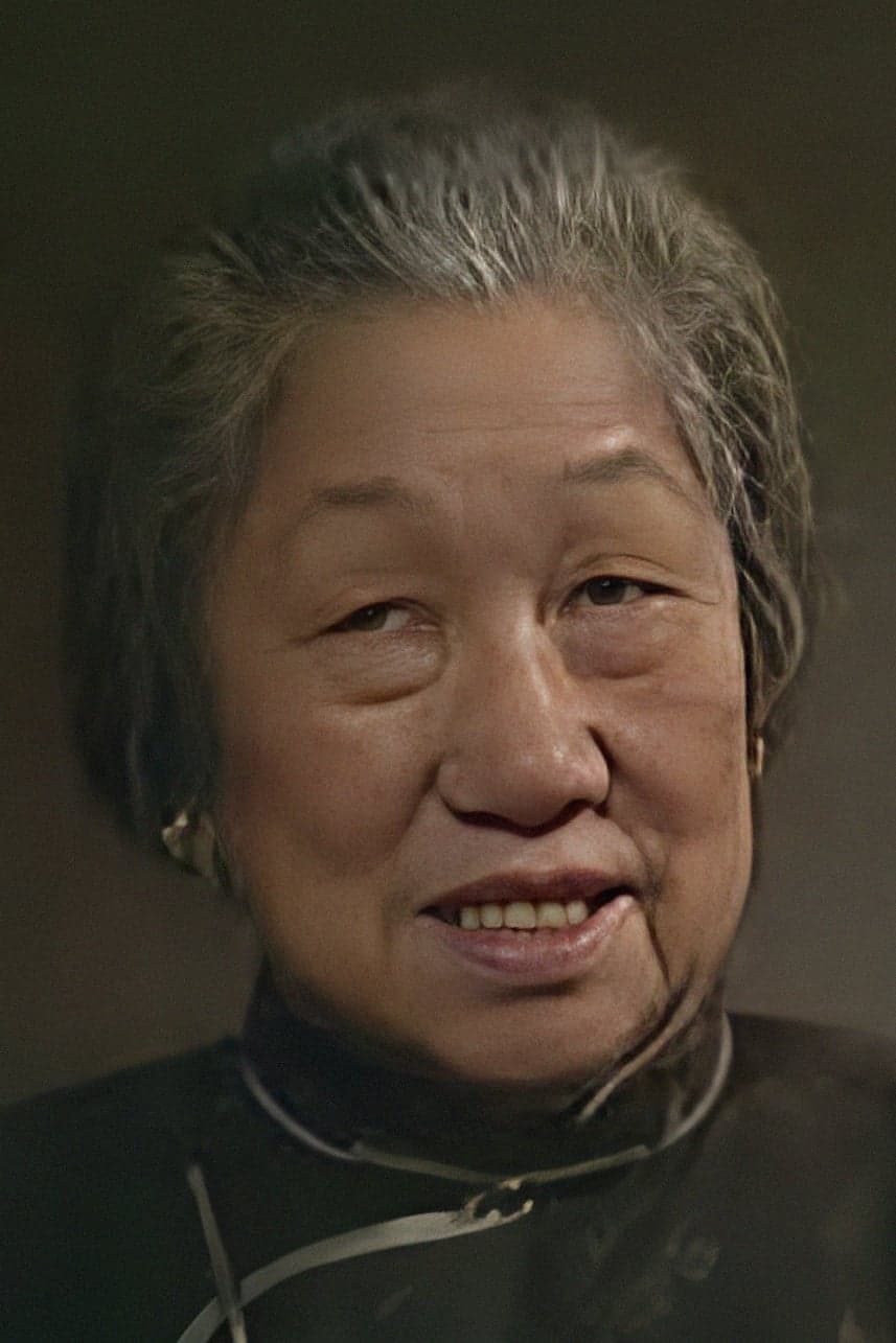 Chan Lap-Ban | Knife's Mother