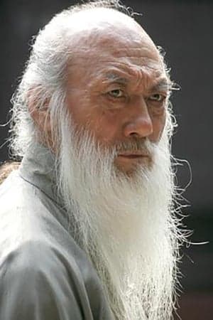 Yu Cheng-Hui | Lord An