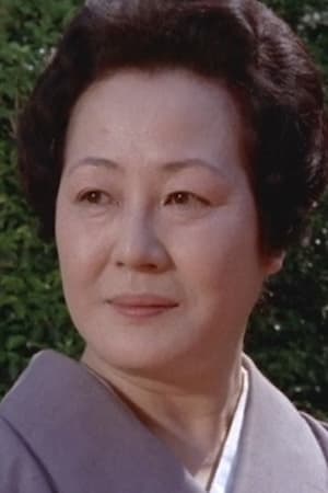 Mikiko Sakai | Mother of Tsukamoto