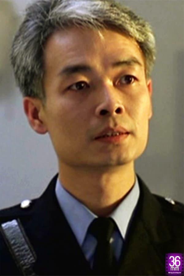 Wong Wa-Wo | Sergeant Shan's Driver
