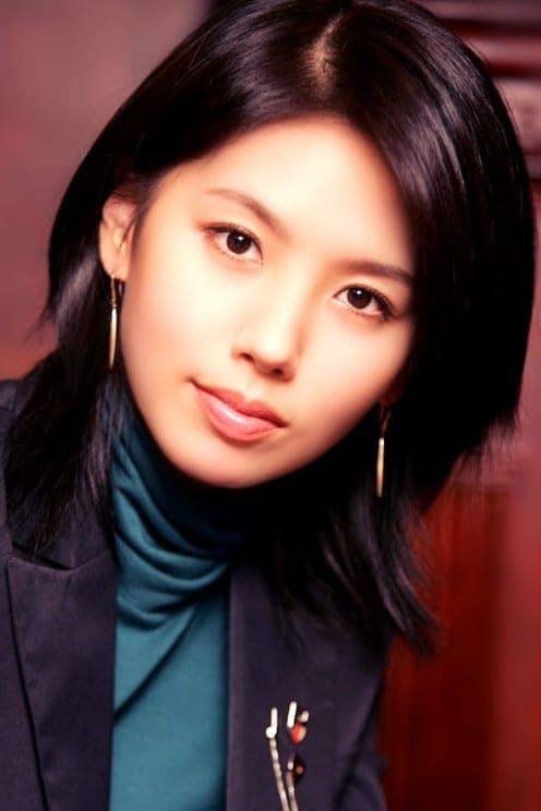 Lee Eun-ju | Kim Young-shin