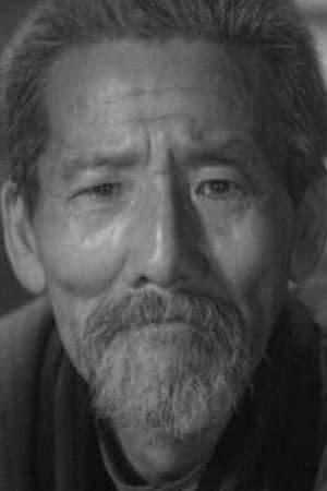Kokuten Kōdō | Gisaku, the Old Man