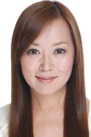 Yuka Ônishi | Michiko Omachi