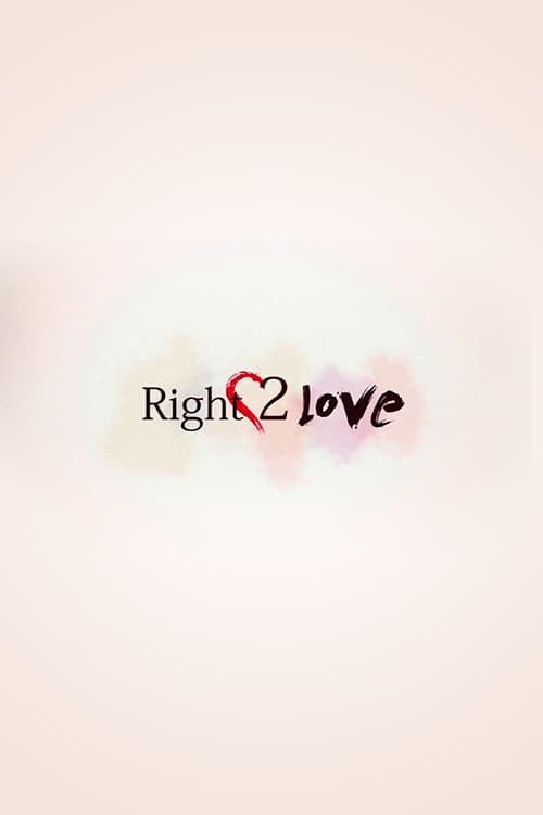 Right2Love poster