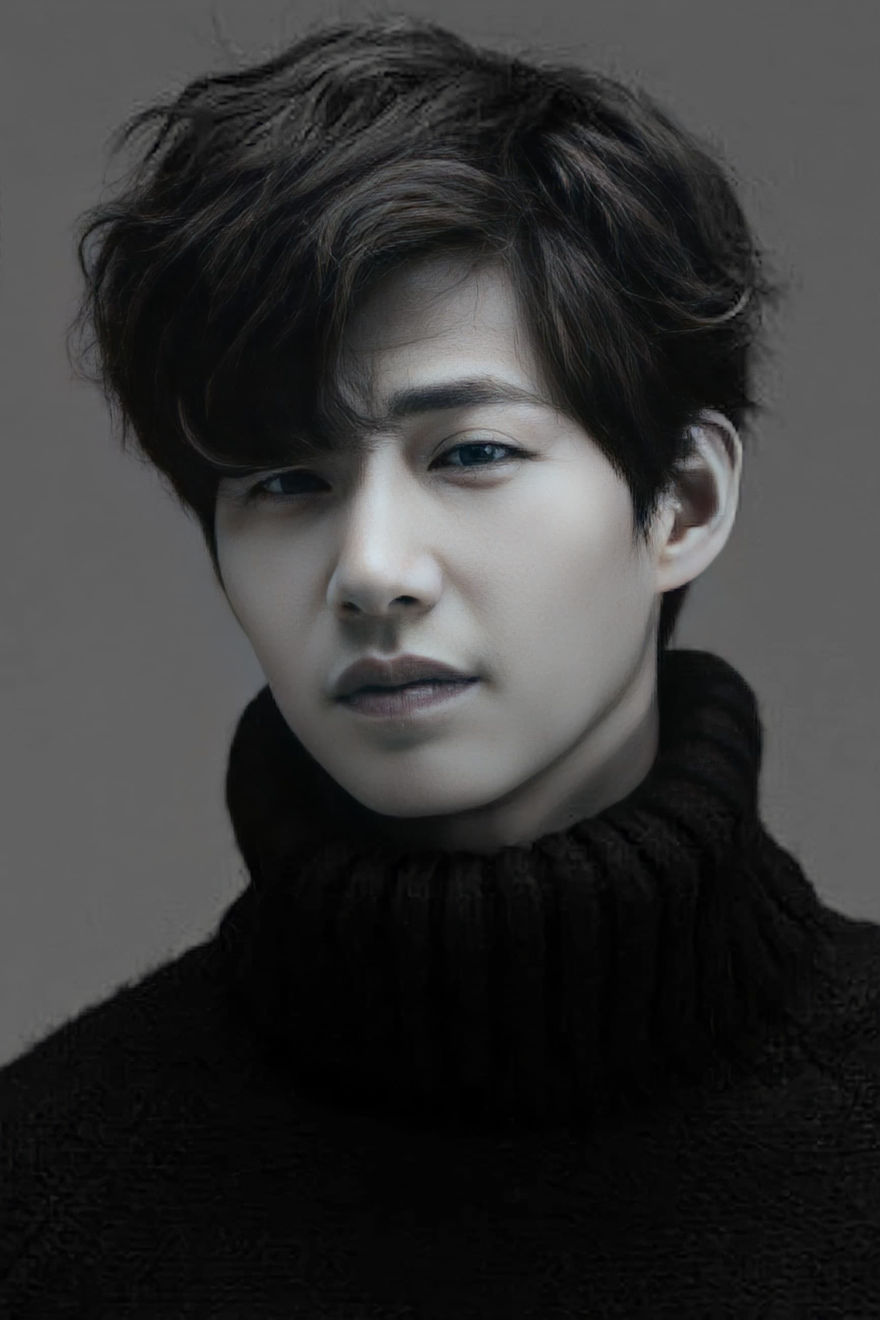 Song Jae-rim | Barista Yoon
