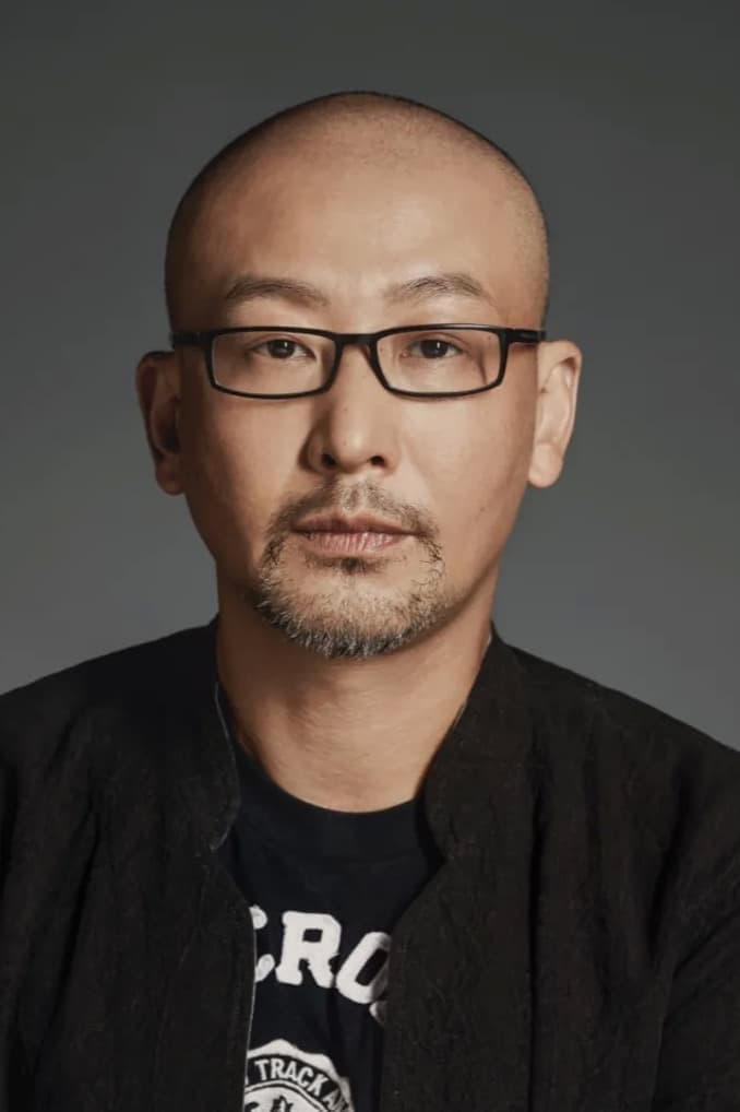 Guan Hu | Director