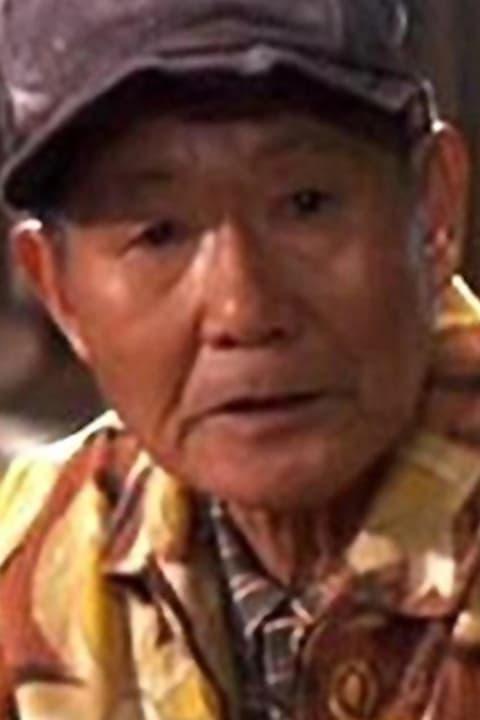 Joe Nakashima | Old Hawaiian Man