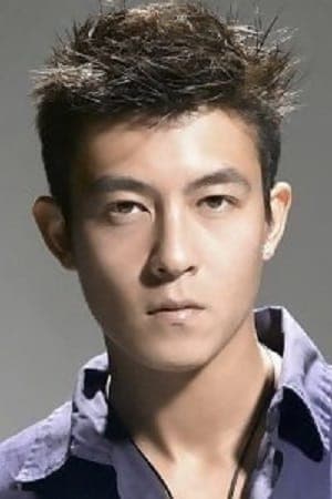 Edison Chen | Young Lau Kin-Ming