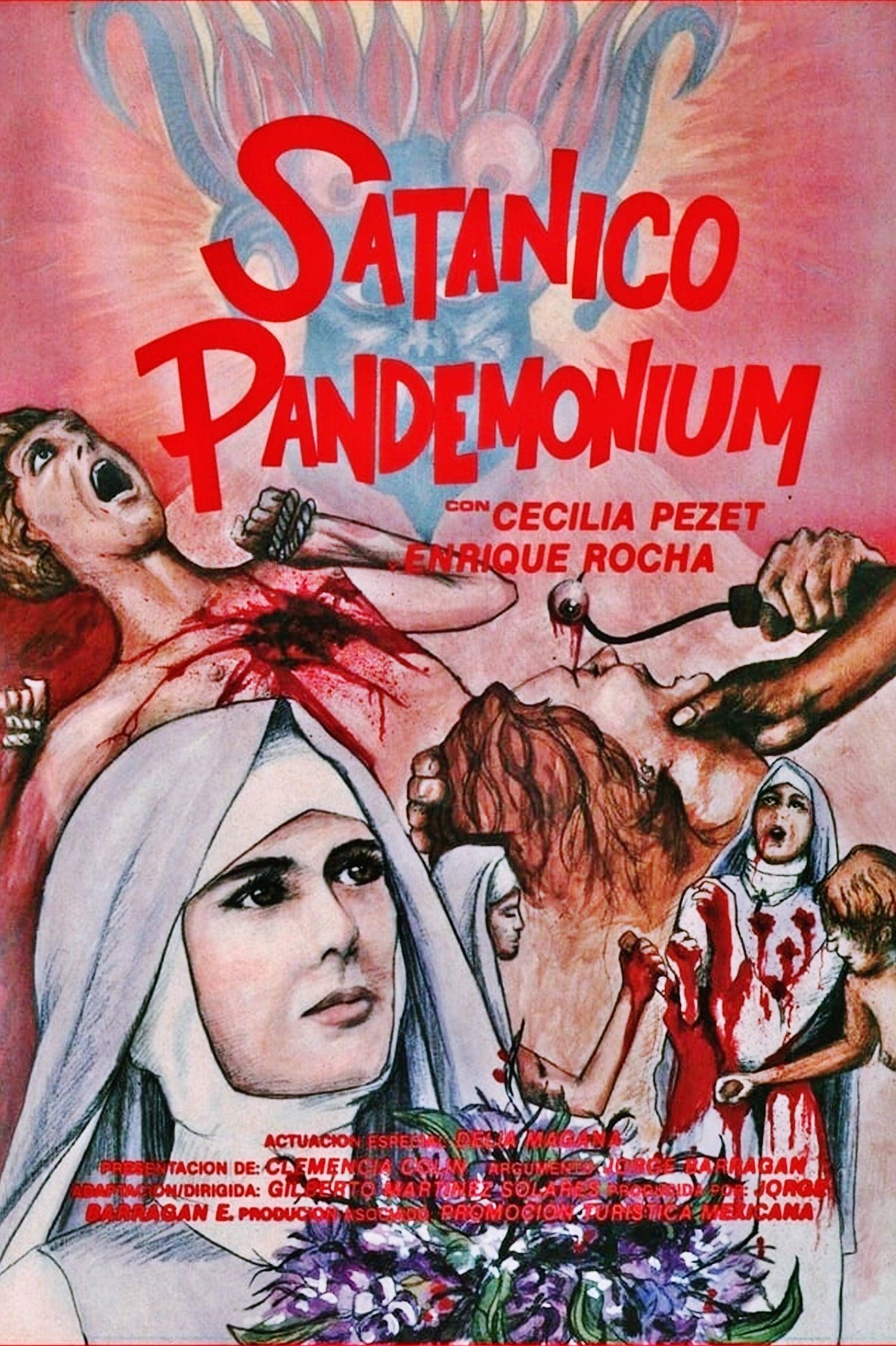 Satánico pandemonium: la sexorcista poster