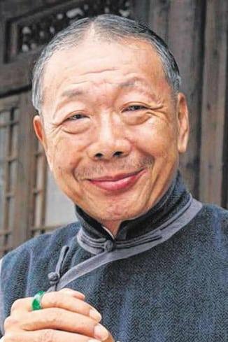 Wu Ma | Grand Uncle Chueng