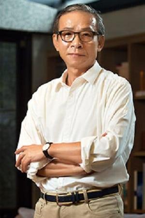 Wu Nien-Jen | Writer