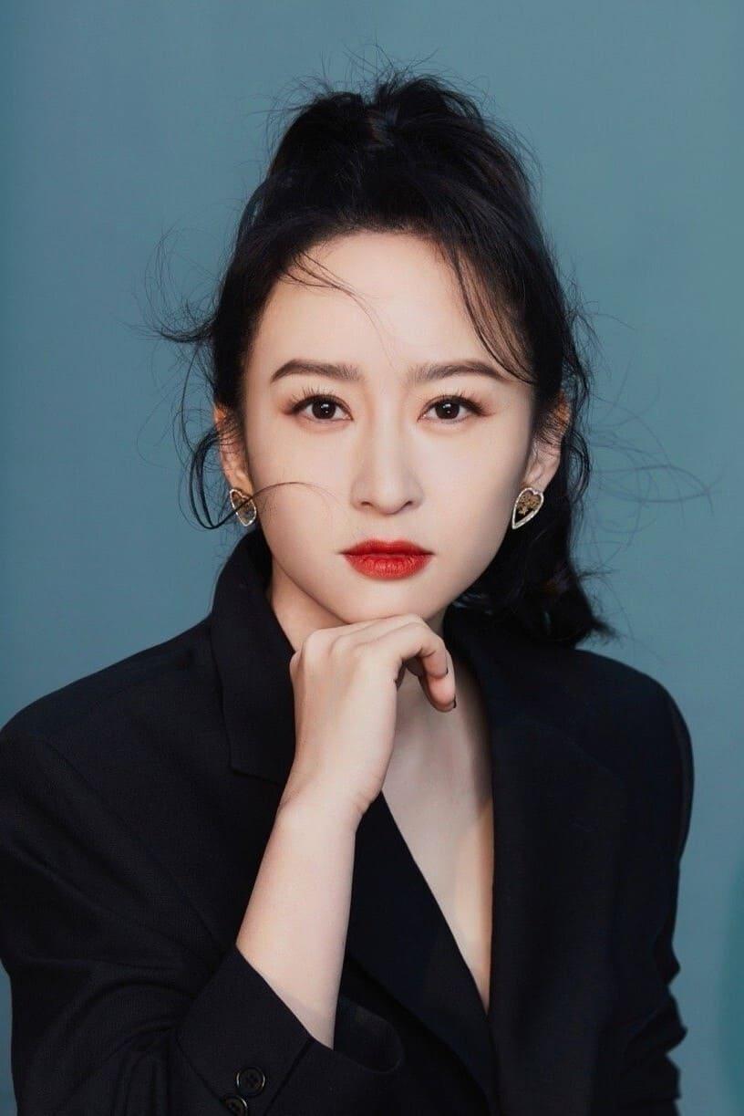 Yang Rui | Jen's maid