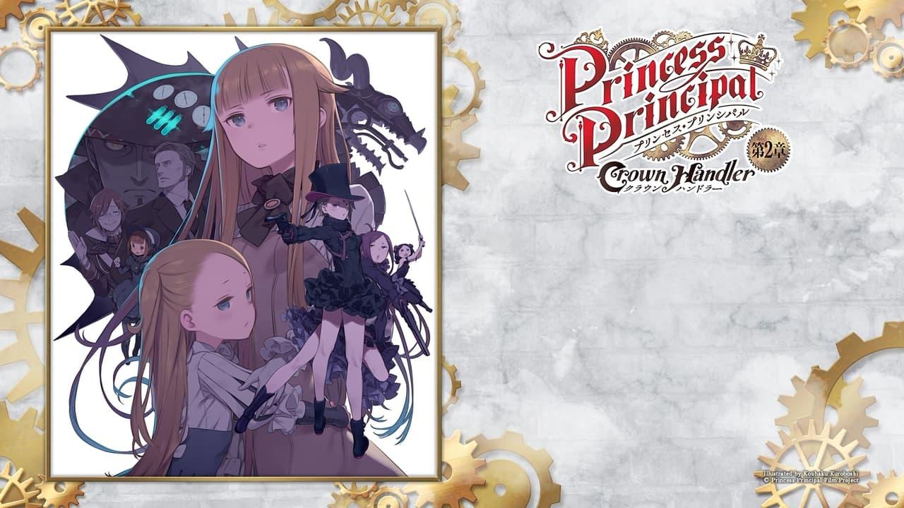 Princess Principal: Crown Handler 2 poster