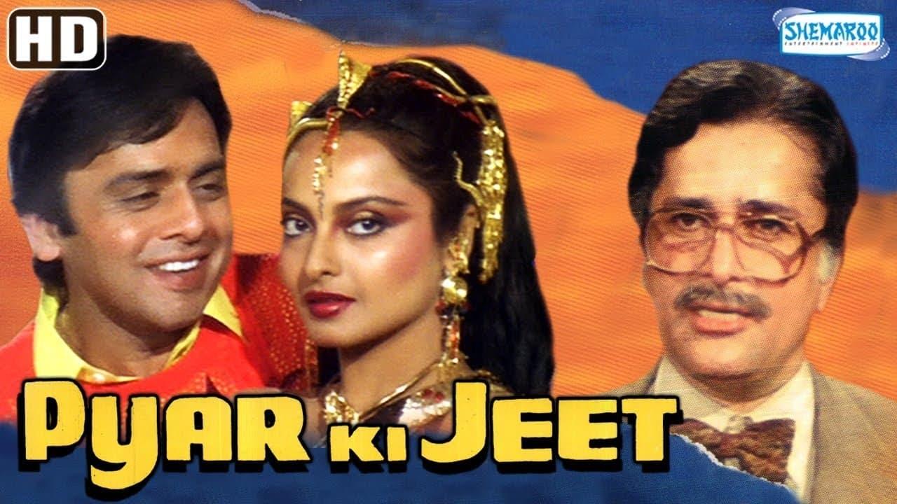 Pyar Ki Jeet poster