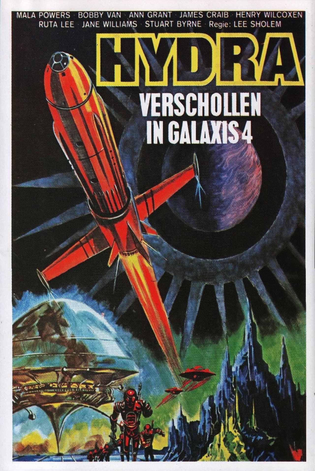 Doomsday Machine poster