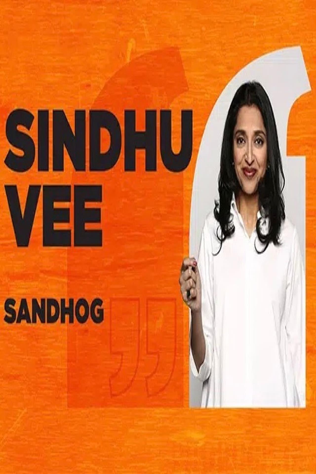 Sindhu Vee: Sandhog poster