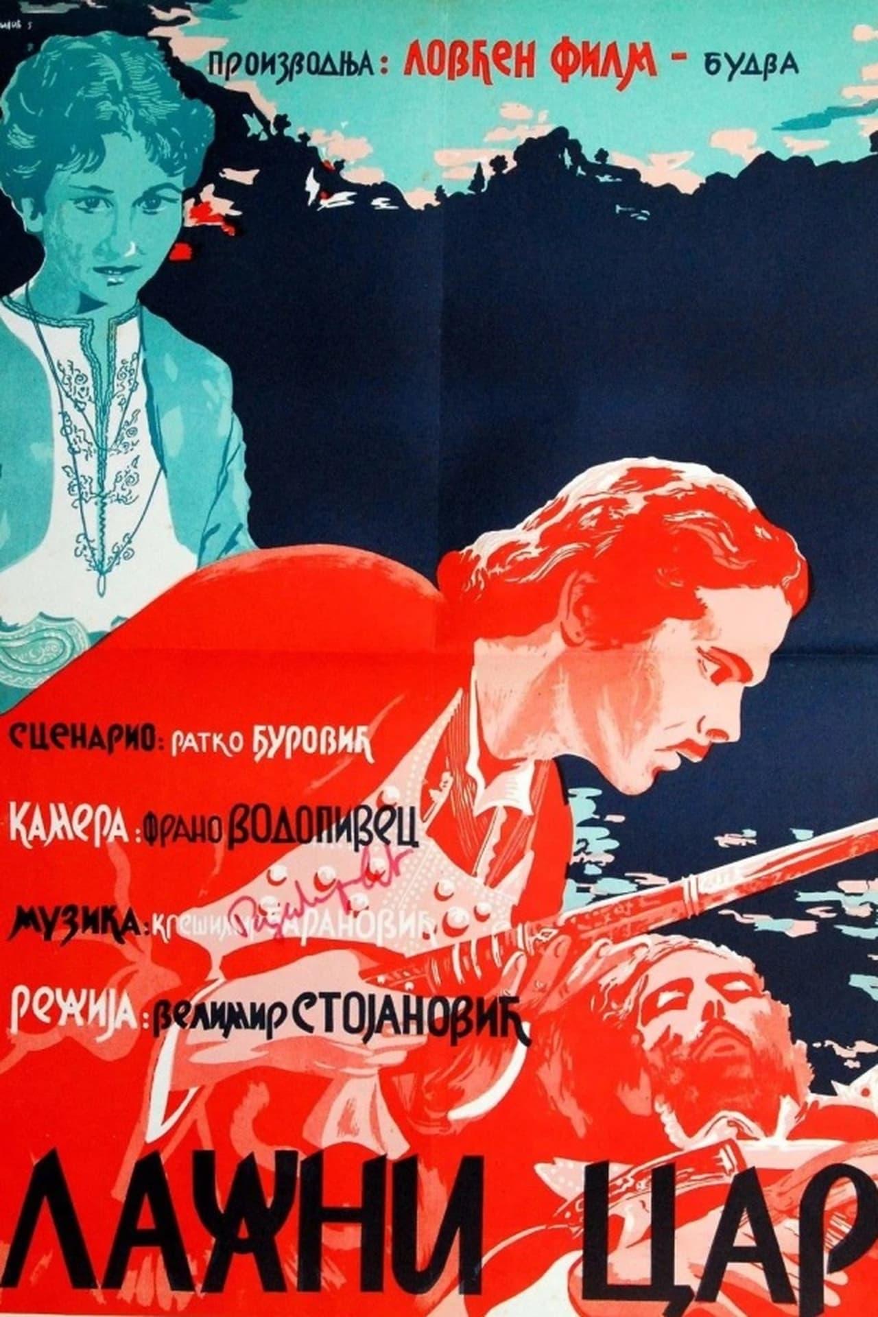 The False Tsar poster