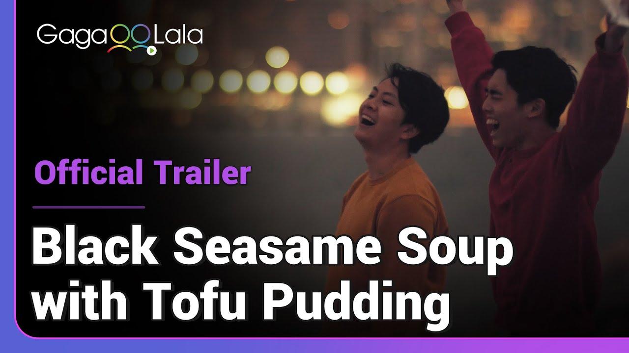 Black Sesame Soup with Tofu Pudding