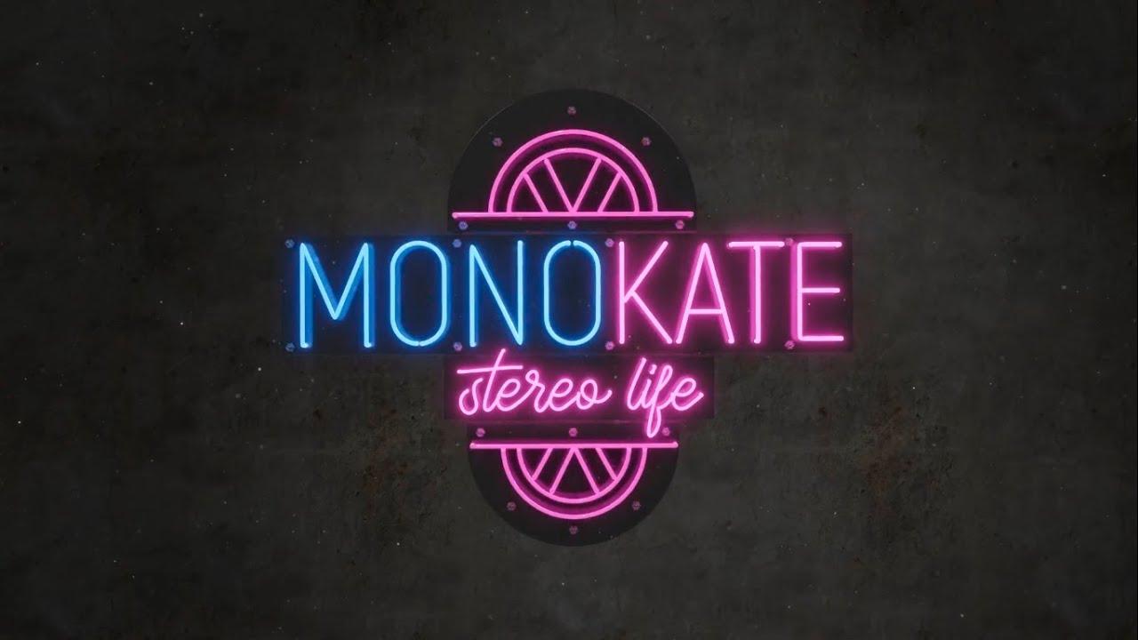 MonoKate