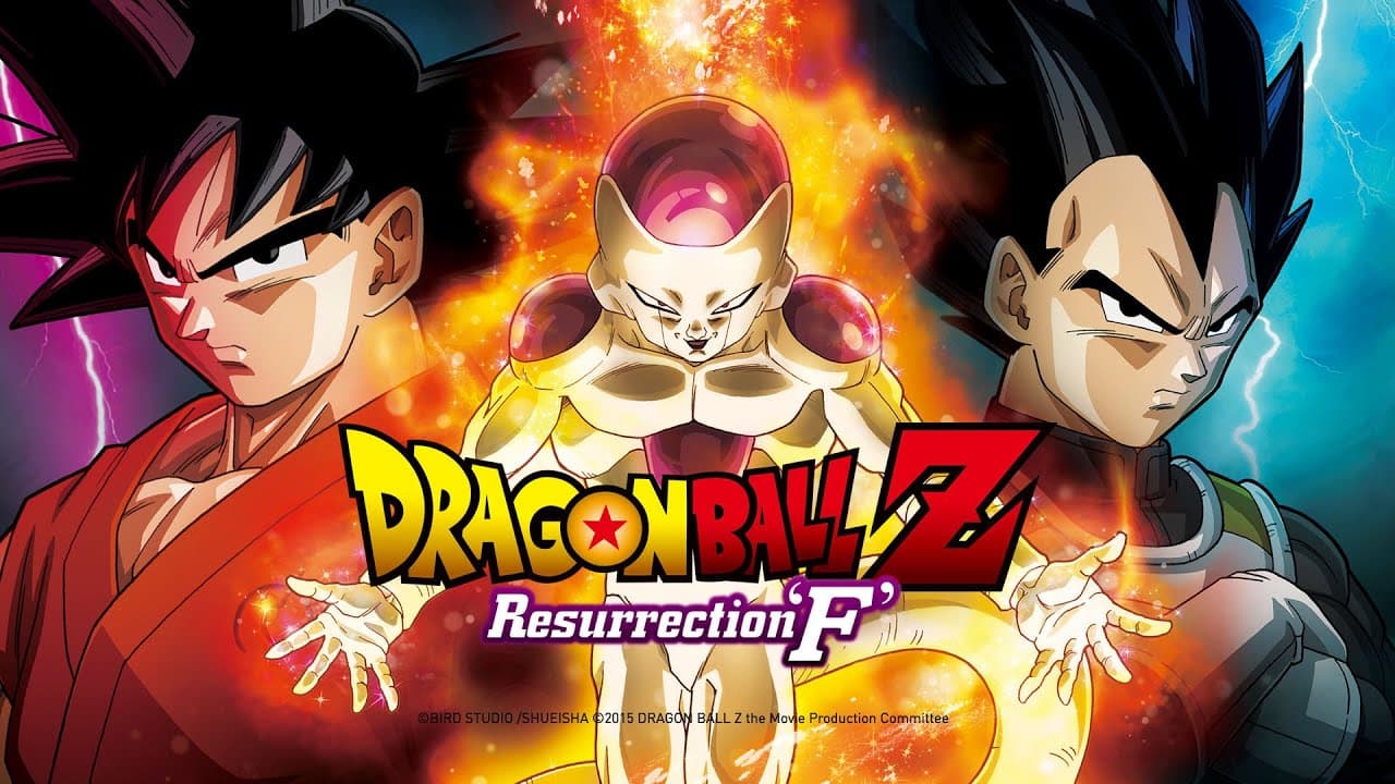 Dragonball Z - Resurrection 'F'