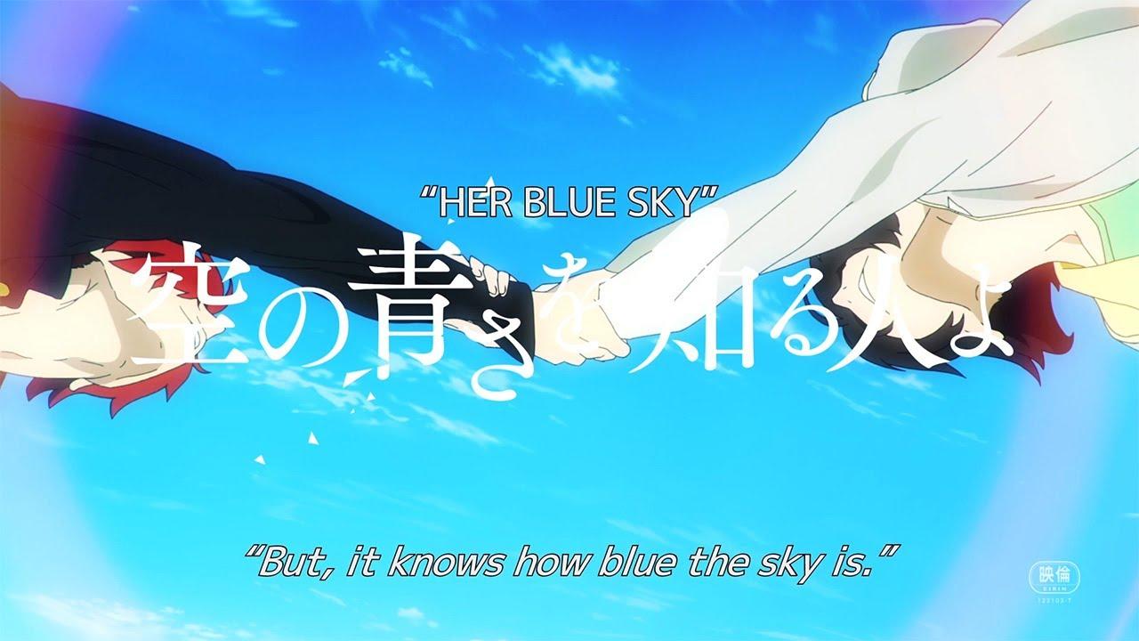 Her Blue Sky