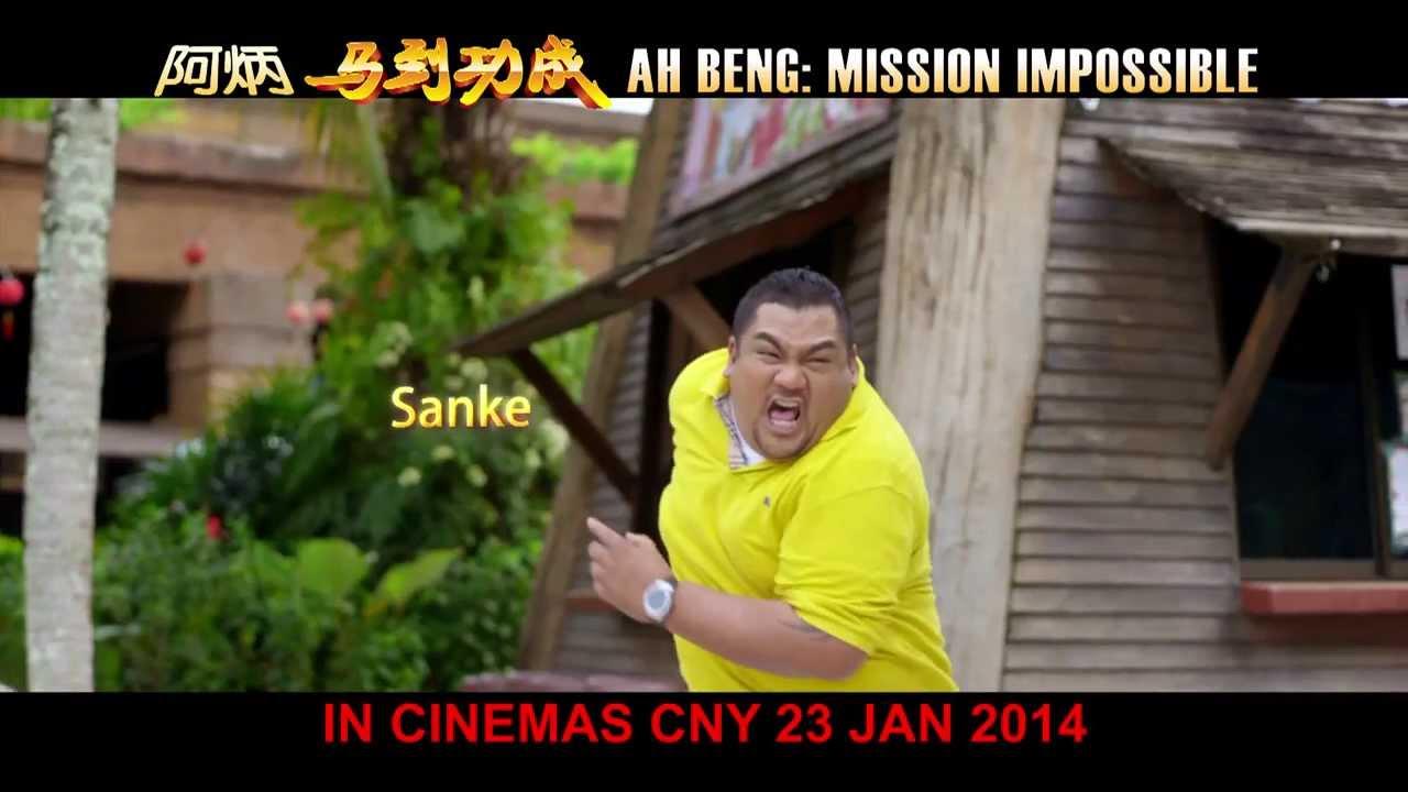 Ah Beng: Mission Impossible