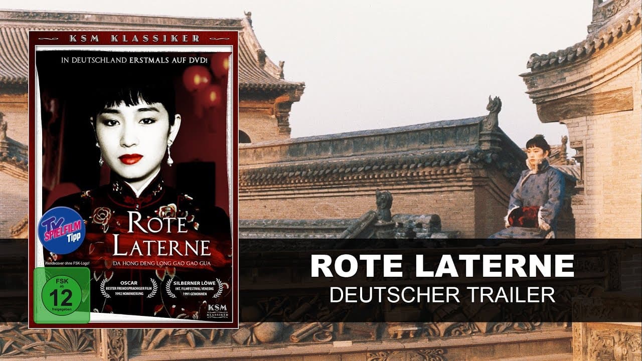 Rote Laterne